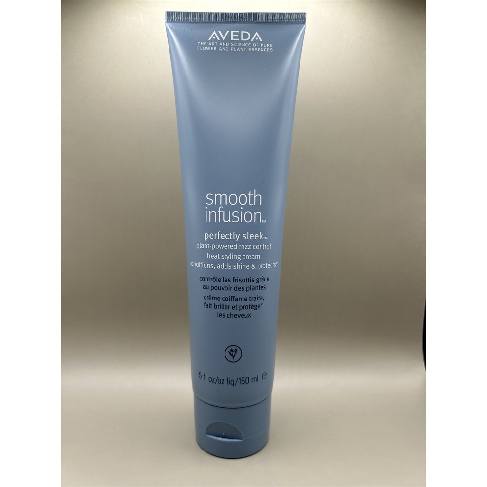 Aveda Smooth Infusion Plant Powered Frizz Control Heat Styling Cream 5oz NEW